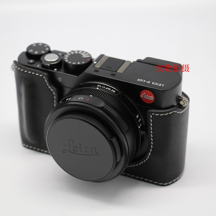 Leica/Leica D-LUX typ109 D-LUX7 เคสหนังแท้เฉพาะซองหนังกล้อง Lycra D-LUX ครึ่งกรณี
