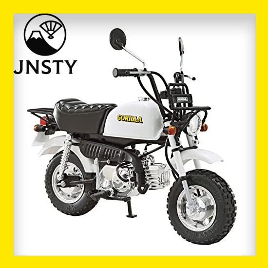 【Direct From Japan】 Aoshima Bunka Kyozai-sha 1/12 The Bike Series No.69 Honda Z50J Gorilla 1978 Plastic model