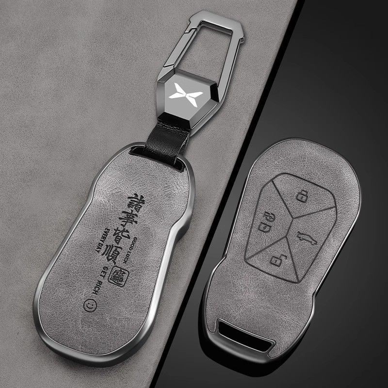 เคสกุญแจรีโมตรถยนต์ สําหรับ  2025 XPENG G6 MC รถอุปกรณ์เสริม remote key case พวงกุญแจ เคสกุญแจ xpeng