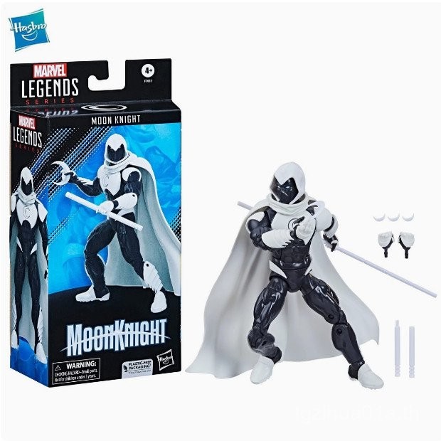 Bulk Hasbro marvel legends marvel legends marvel Comic Version 20 ซม.Action Figure Figure