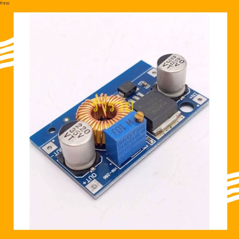 XL4015 3A Dc-dc XL4015 โมดูลสเต็ปดาวน์แบบปรับได้ 4 ~ 38V พลังงานสูง 96% ประสิทธิภาพสูงคลื่นต่ํา 5A ร