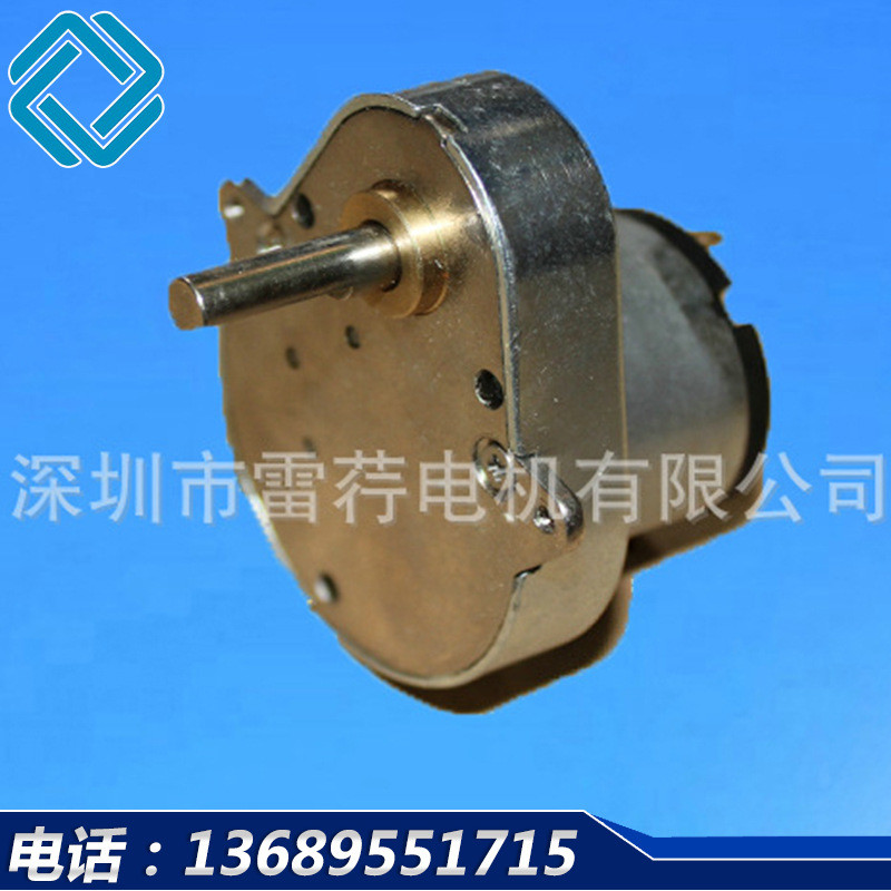 ขายการผลิต LX-48EA520 มอเตอร์เกียร์รูปลูกแพร์ มอเตอร์เกียร์บ้านอัจฉริยะ