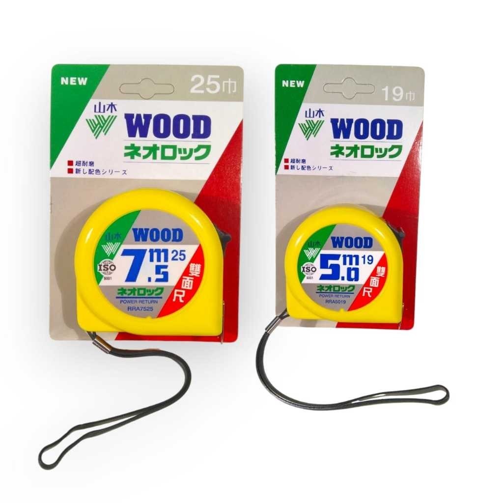 เทปวัดไม้ - 3M, 5M และ 7.5M MADE IN JAPAN DOUBLE PRINTING METER ORIGINAL JAPAN PRECISION