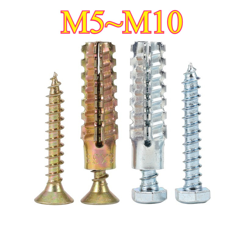 [Gecko Expansion Tube] เหล็กฟันเลื่อย Gecko สกรูขยายอิฐน้ําหนักเบา Anti-Loose โลหะขยายหลอดเล็บ M5 ~ 