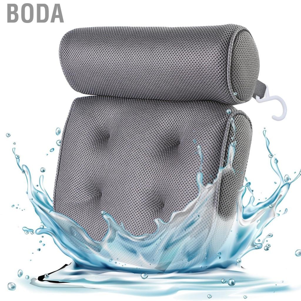 boda-th 1 pcs อ่างอาบน้ำอ่างอาบน้ำสปาลื่นถ้วยดูดที่ทรงพลังสำหรับการรองรับไหล่และลำคอเหมาะกับอ่างขนาด