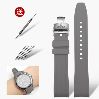 เหมาะสําหรับ Omega Swatch Co-Branded สายซิลิโคน Swatch Planet Moon Arc ยาง 20 มม. สายนาฬิกา (คลังสินค้าพร้อม)