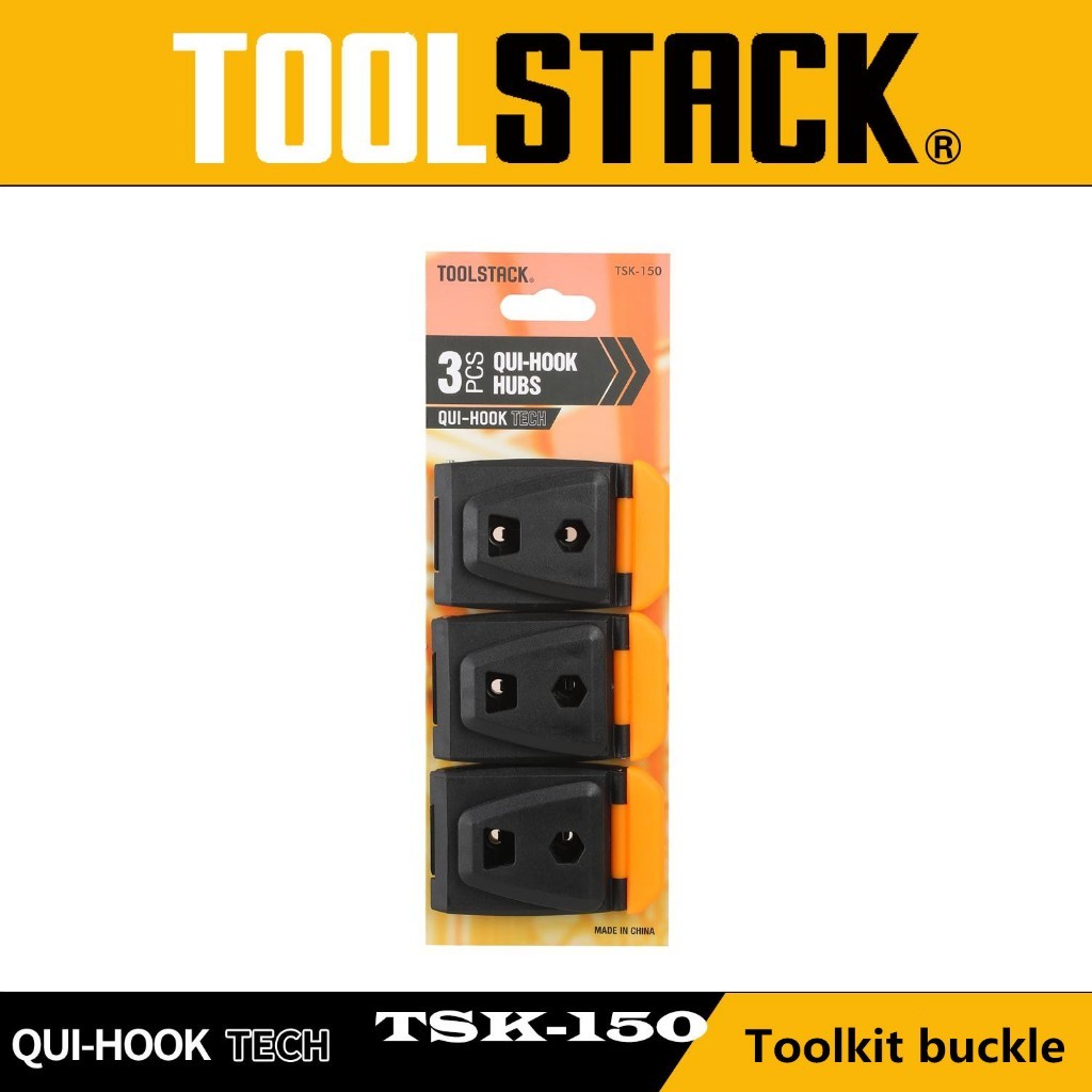TOOLSTACK Quick-Hanging Toolkit Belt System Universal Buckle Fastener 3 ชิ้น TSK-150