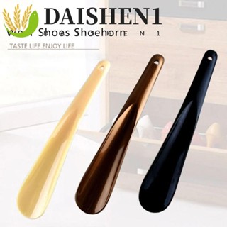 ตัวยกช้อนขนาด 7.6