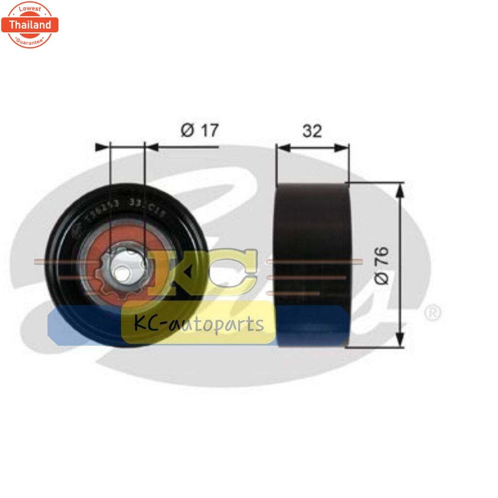 ลูกลอกสายพานหน้าเครื่อง H1 D4CB 2.5CRDi A1,TQ, Grand Starex '10, Sorento '02 T36253 780321353 GATES 