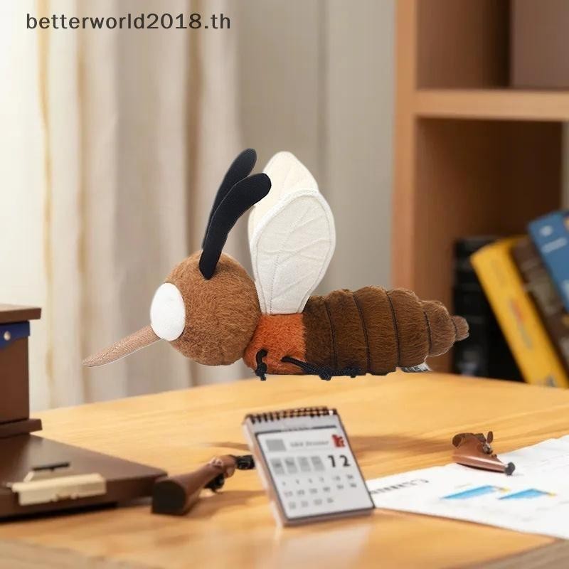 [bet] 1 ชิ้น Kawaii Fluffy ยุงตุ๊กตากระเป๋าเป้สะพายหลังพวงกุญแจ 25 ซม.Creative ยุงจี้ตุ๊กตาของเล่นตก