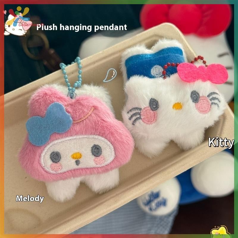 GOGO 1/2 PCS น่ารัก Sanrio อะนิเมะ Hello Kitty & Melody ตุ๊กตาของเล่นตุ๊กตา KT พวงกุญแจจี้กระเป๋าเป้สะพายหลังแขวนเครื่องประดับของขวัญวันเกิดสาว TH