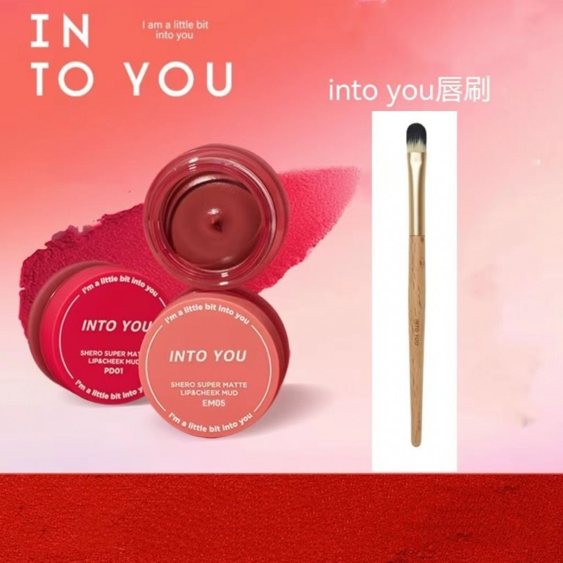 INTO YOU Lip Balm ENTER YOU Matte Matte Matte Lip Gloss Mouth Red Lip And Cheek Dual-Use Lip Mud Gir