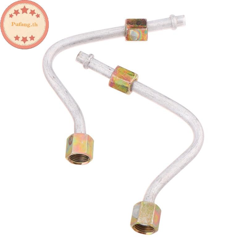 PUFANG 1\5pcs ท่อไอเสียอลูมิเนียม 7 รูปท่อไอเสีย Air Compressor การบํารุงรักษาปรับปรุง Sleek Silver Tone TH