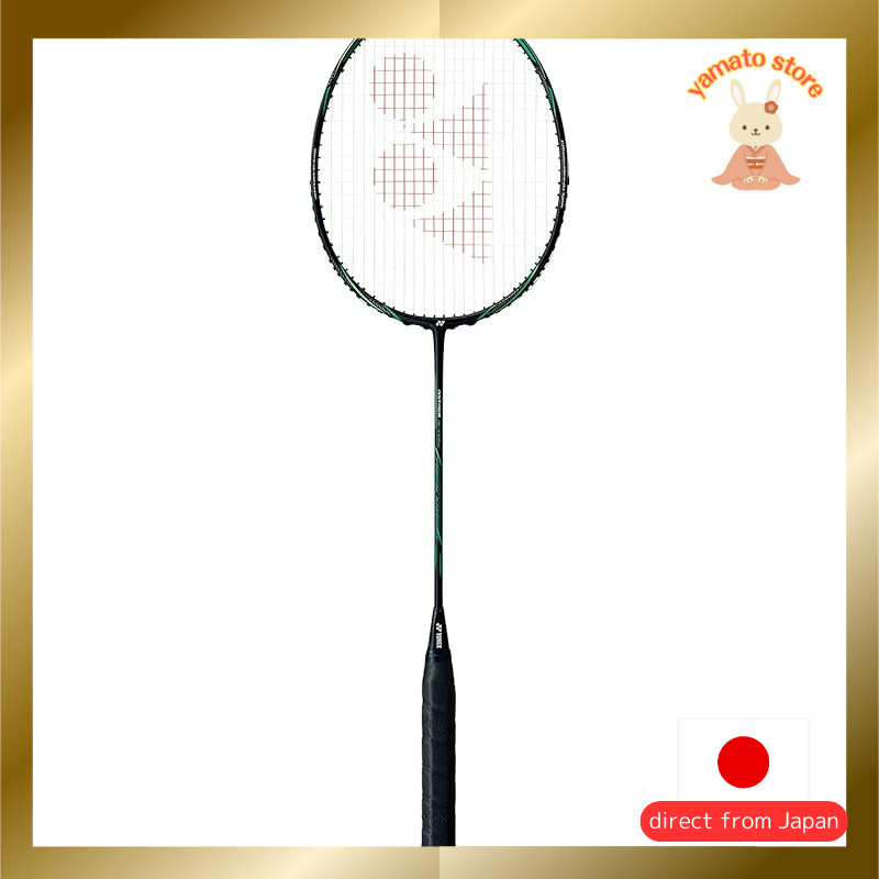 YONEX Badminton Racket Frame Only - Intermediate Level Astrox Nextage 4U5