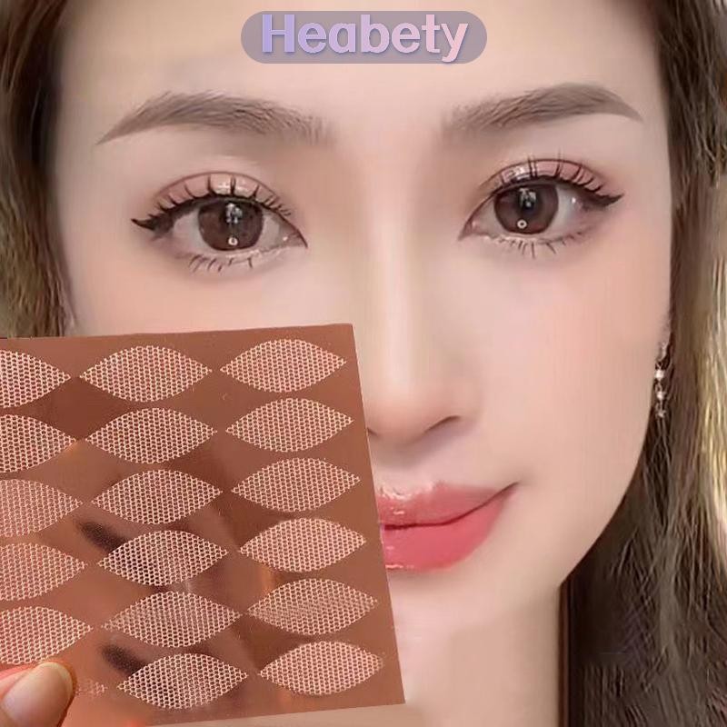 Heabety 4 ชิ้นเทปตา Double Eyelid Lift Strips TG917