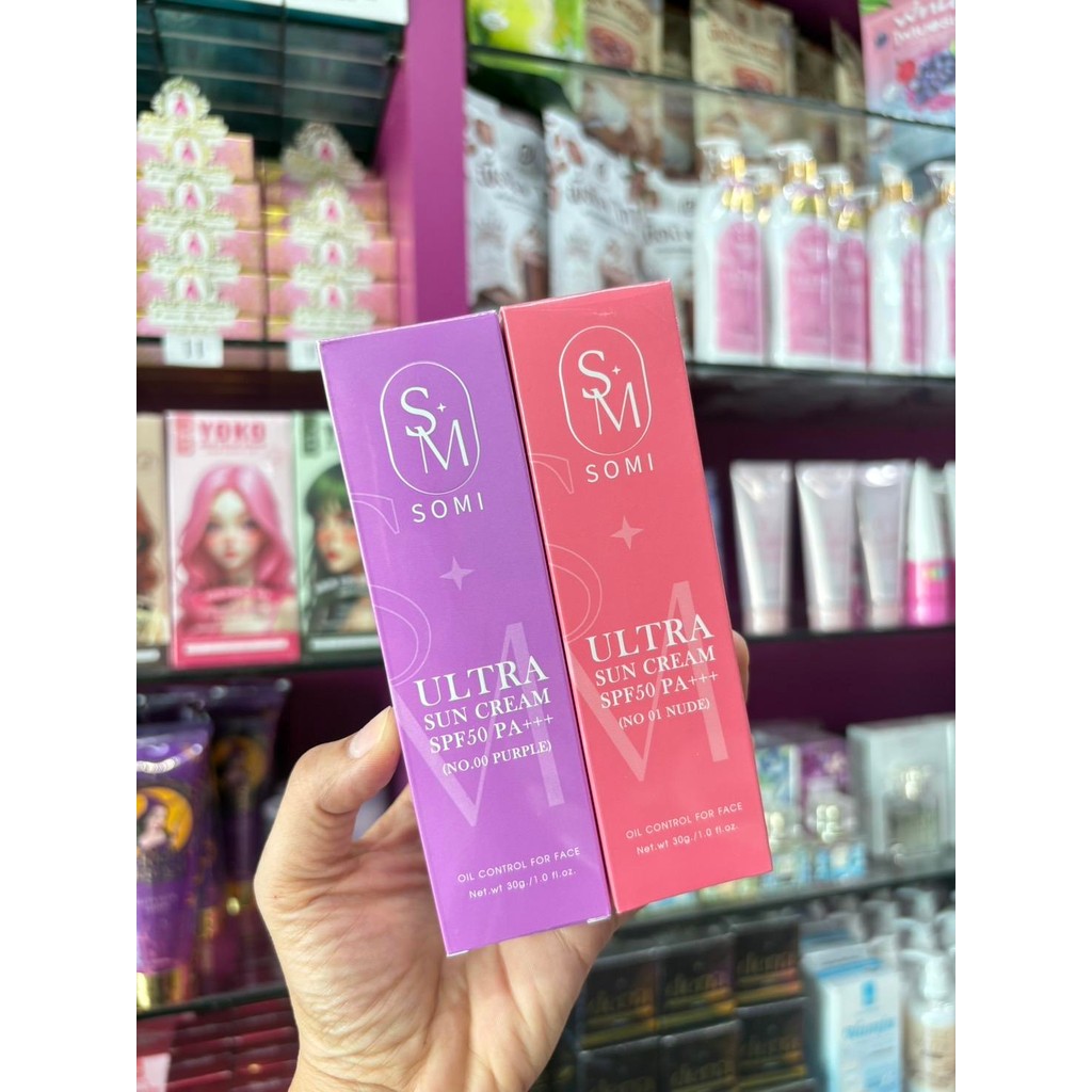 กันแดดซ้อจอย กันแดดSomi (SM) SPF50 PA+++