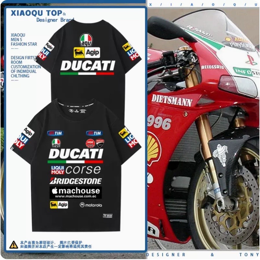 [100% Cotton] เสื้อยืดแขนสั้นคอกลมMOTOGP DUCATI Motorcycle 1199 1299 899 V2 Monster696 821 797 659 P