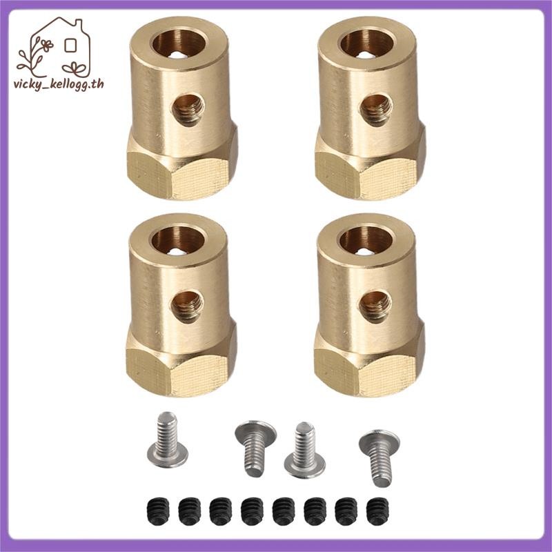 [vky_kellogg.th] 4PCS 5mm to 12mm ทองเหลือง Combiner ล้อ Hub Hex Adapter สําหรับ B14 B16 C14 C24 MN 