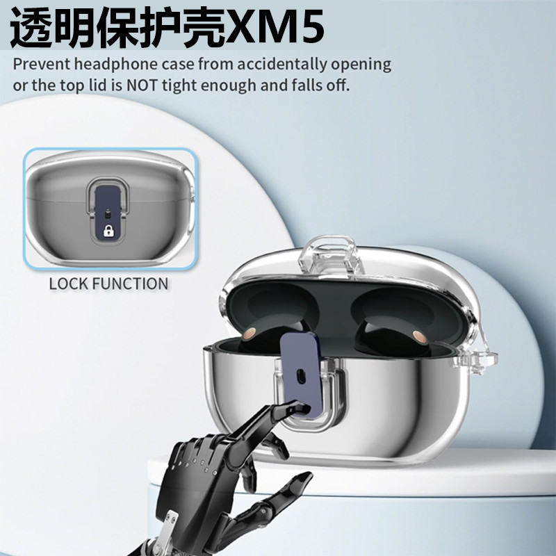 เหมาะสําหรับ Sony WF-1000XM5 หูฟังป้องกันกรณี True Wireless Bluetooth Noise Cancelling Bean หูฟังกรณ