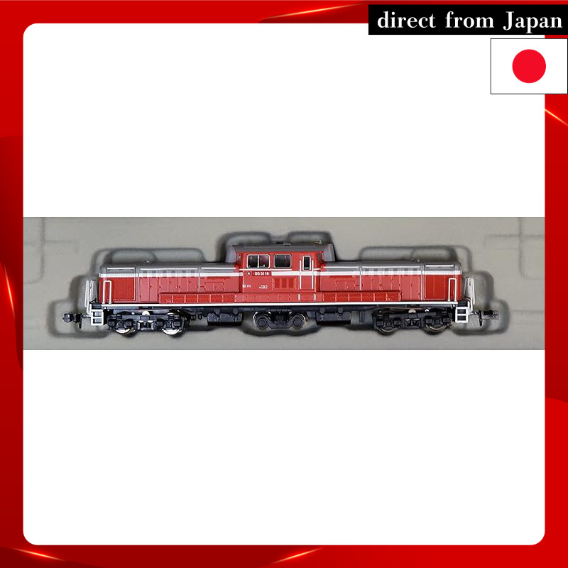 Micro Ace N Gauge DD51-18 Type 3 A8507 Model Train Diesel Locomotive