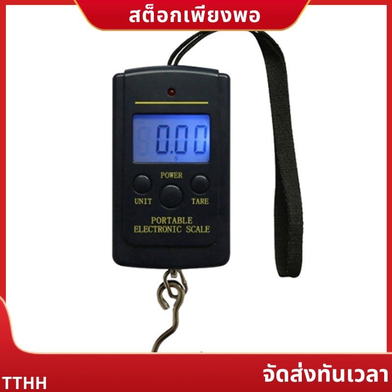 A060 Rope Portable Scale Pocket กระเป๋าเดินทางสําหรับ 40kg/10g พร้อมเชือก