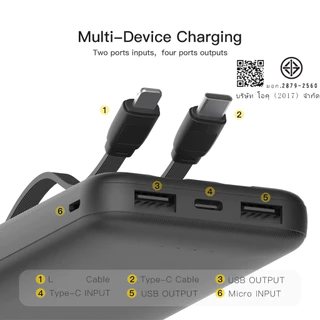 Eloop E33 / E33 Line / E34 แบตสำรอง 10000mAh 20000mAh Powerbank สายชาร์จในตัว พาวเวอร์แบงค์
