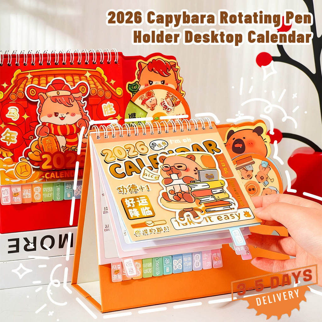 [จัดส่ง 3-5 วัน]ปากกาหมุนคาปิบาระแทรกปฏิทินตั้งโต๊ะ 2026 กระดาษแข็งสีขาวทนทาน | ตุลาคม 2025-เดซมเบอร