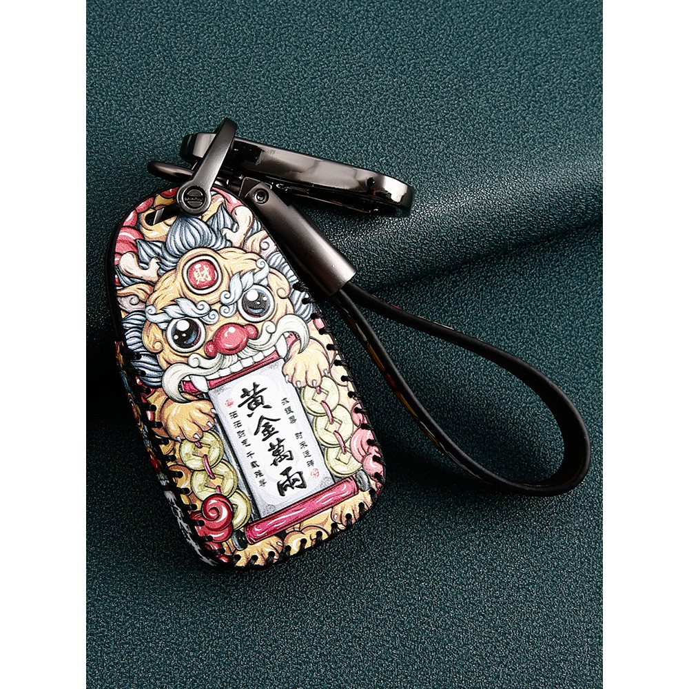 ปักกิ่ง BJ40c ฝาครอบกุญแจ BJ80 Key Shell plus กระเป๋าป้องกัน Zhidao U7U5 Beigao X7 Shenbao D50 D70