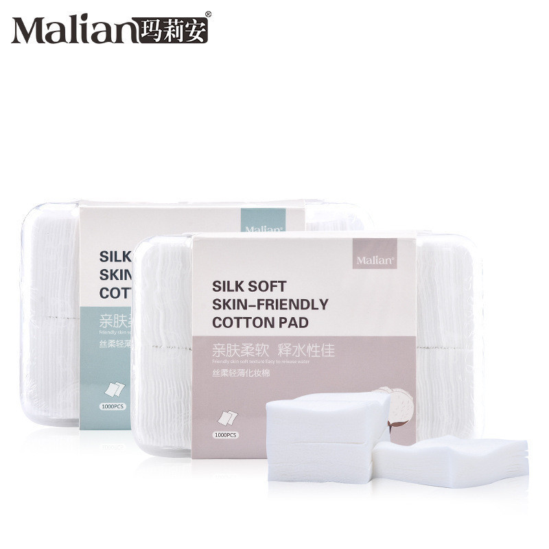 Oriental Selection#Marian 1000Boxed Makeup Cotton Pads for Removing Makeup Non-woven fabric skin-fri