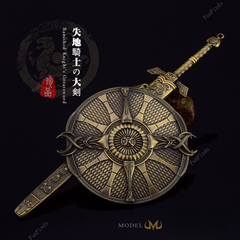 ‌Elden Ring Banished Knight & Shield Set - แบบจําลองอาวุธโลหะ - Collectors Edition