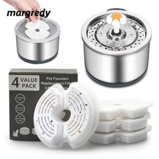 MARGREDY เครื่องกรองน้ํา, ดอกไม้ดื่ม Pet Fountian Filter, Re…