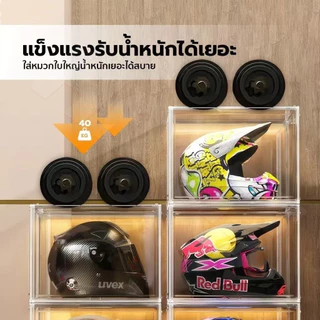 ตู้โชว์หมวกกันน็อคสามารถเก็บของเล่นโมเดลเลโก้ได้ กล่องเก็บของอะครีลิกใสกันฝุ่น HD