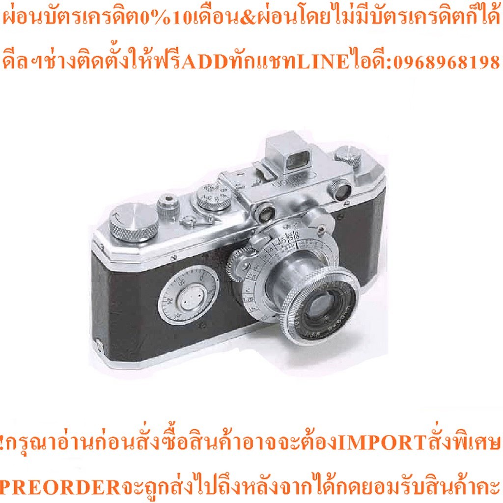 Canon Miniature Hansa of Canon (75th Years)