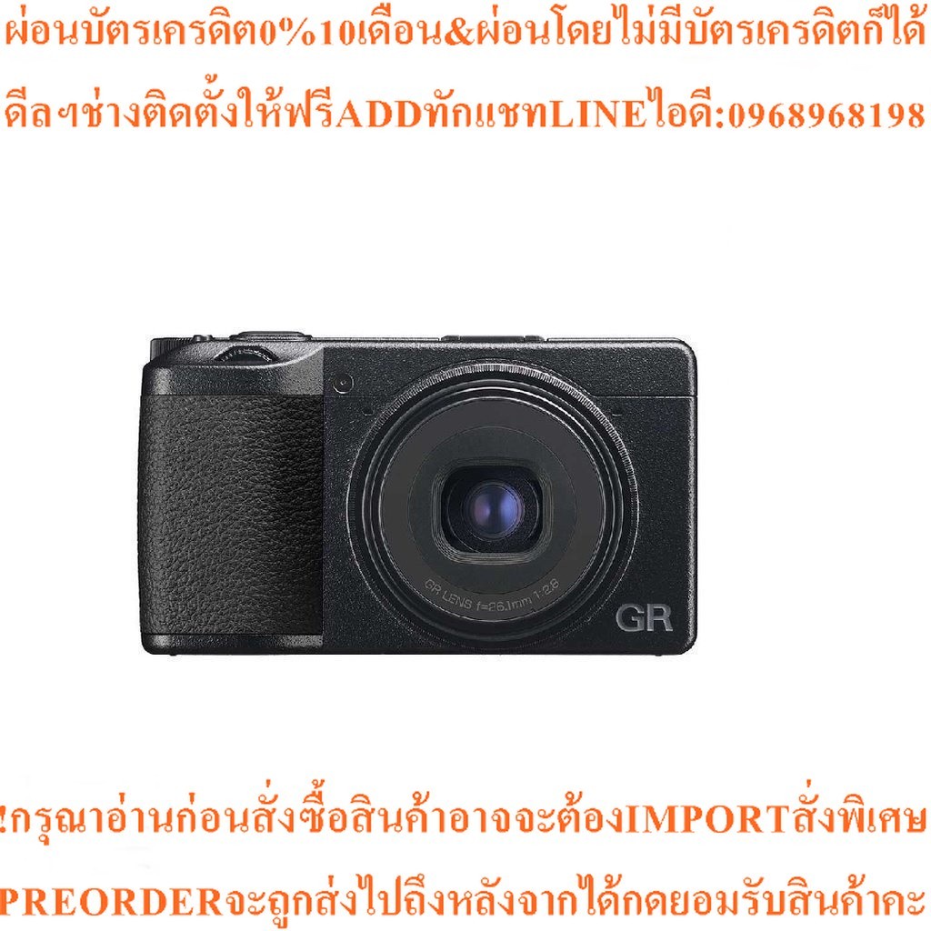 Ricoh GR IIIx Digital Camera กล้องคอมแพค (ประกันศูนย์)