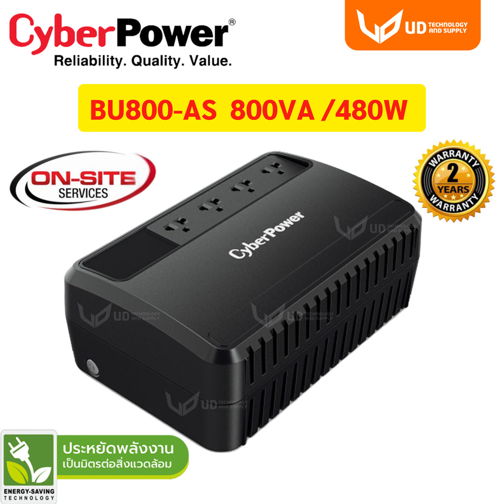 CyberPower เครื่องสำรองไฟ UPS BU800E-AS 800VA/480WATT รับประกัน Onsite 2 ปี ** พร้อมส่ง **