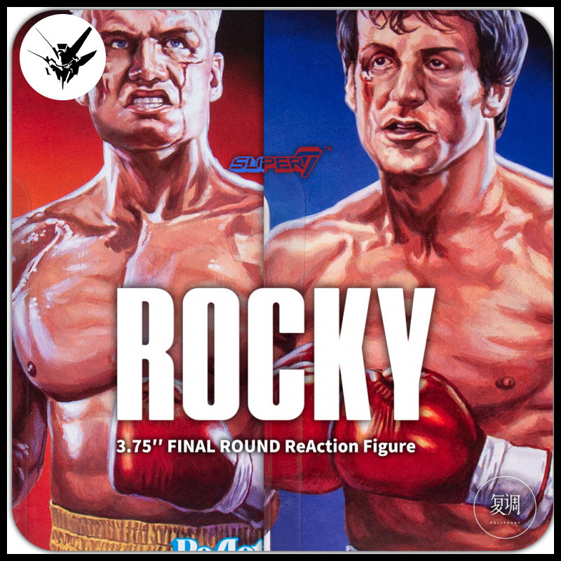 คลังสินค้าพร้อม Super7 Lodge Retro Hanging Injured Version Lodge Balboa Drago