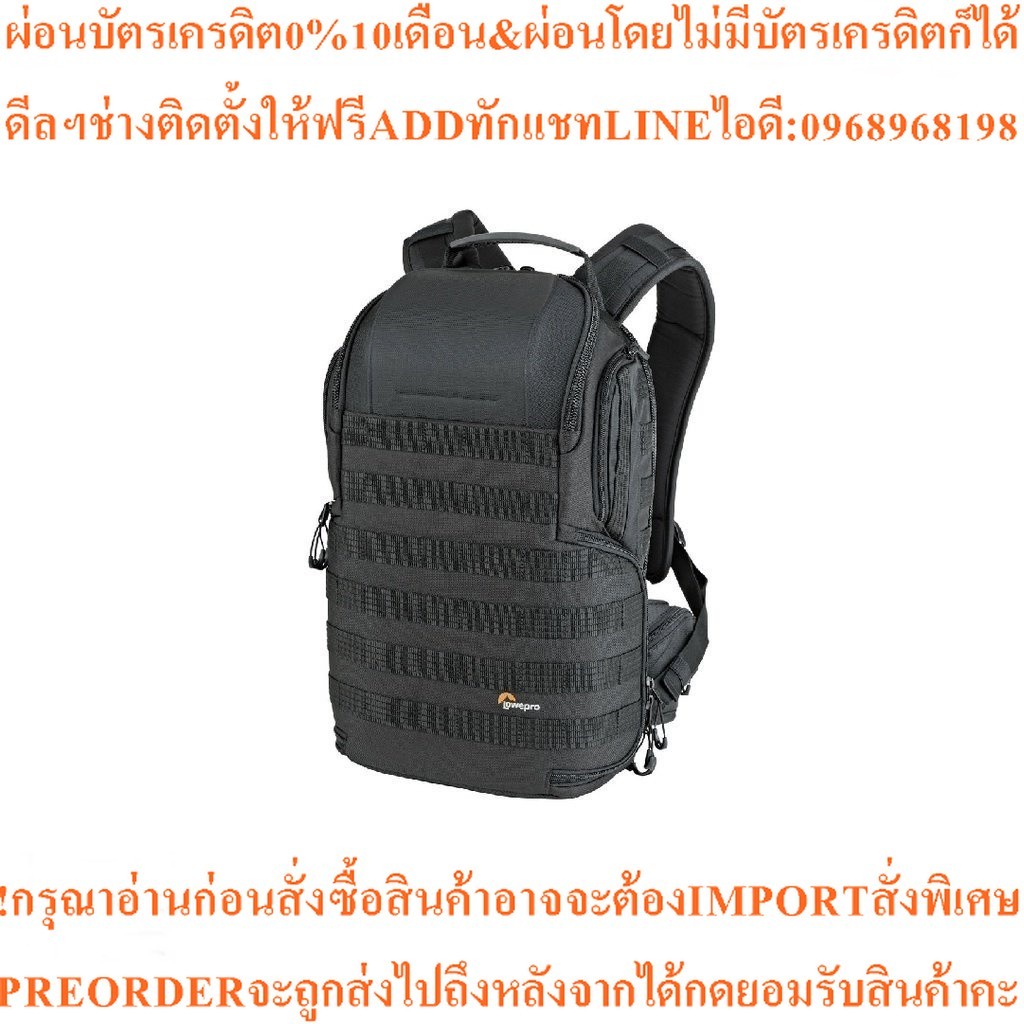 Lowepro ProTactic BP 350 AW II Camera and Laptop Backpack