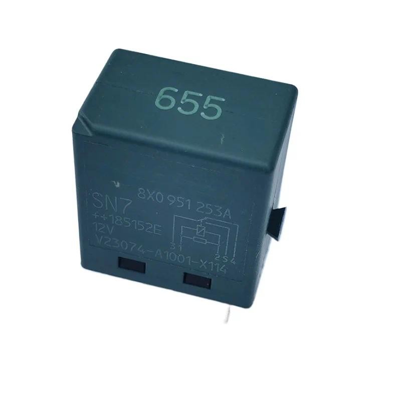 655 รีเลย์ Wiper มอเตอร์มอเตอร์ 8X0 951 253 สําหรับ Audi A1 Q3 Q2L Q5E สําหรับ Volkswagen Lavida Pas