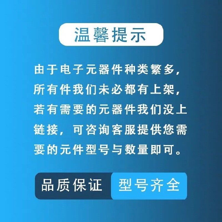 ยี่ห้อใหม่นําเข้า 4N25 MOC4N25 สีขาว In-Line DIP6 Optocoupler แทน EL4N25