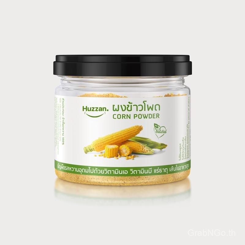 ผงข้าวโพด Huzzan – อาหารเด็ก6เดือน | อาหารเสริมทุกเพศทุกวัย | สุกพร้อมทาน