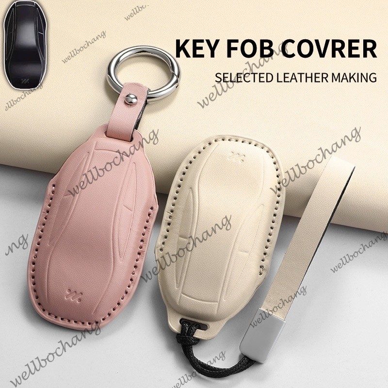 ฝาครอบกุญแจรถสําหรับ MG IM6 L7 LS6 LS7 L6 IM ชิ้นส่วนอัตโนมัติพวงกุญแจ IM6 กระเป๋ากุญแจรถ