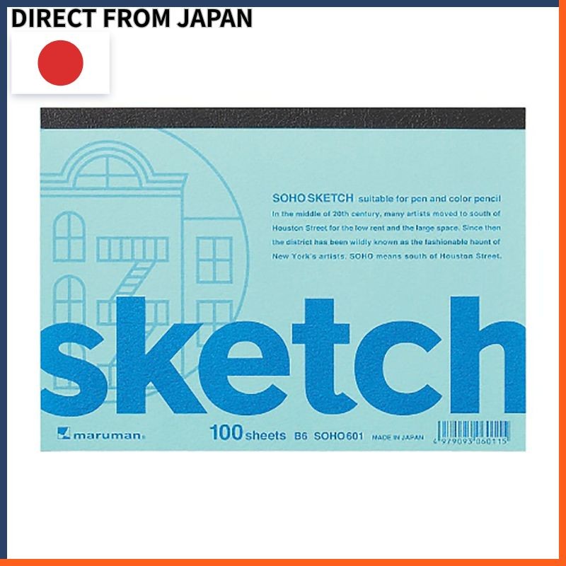 Maruman B6 Sketch Pad SOHO Drawing Paper SOHO601
