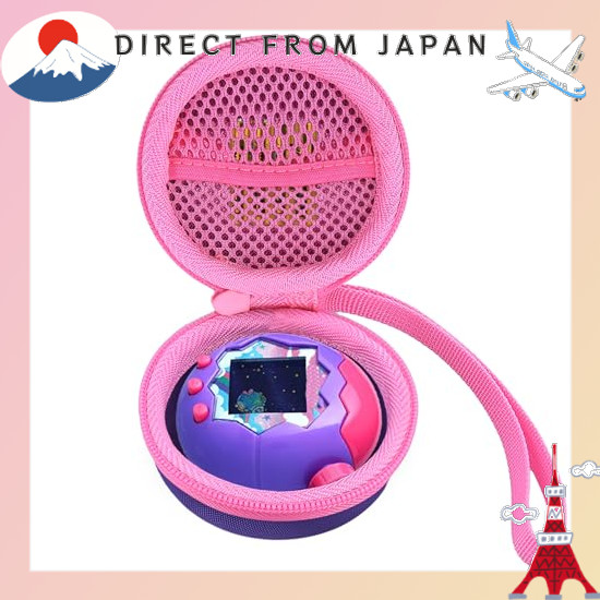 【From Japan】 （Tamagochi Paradise - Purple Sky Tamagochi Paradise Handheld Game Storage Case, Purple-