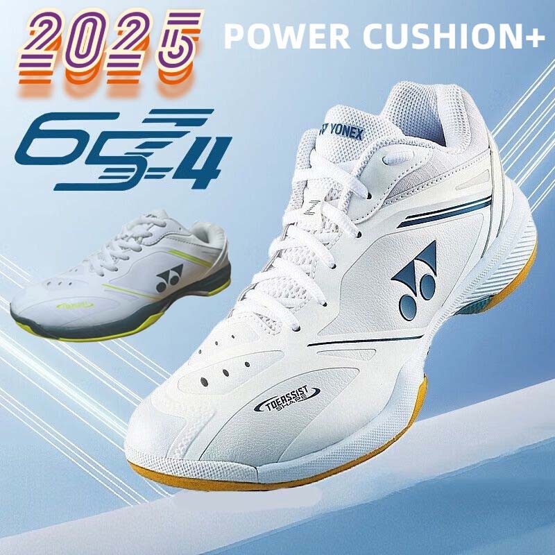 ใหม่ YONEX รองเท้าแบดมินตัน Power Cushion SHB65Z4 ผู้ชายผู้หญิงรองเท้าผ้าใบ Pro- การแข่งขันการฝึกอบร