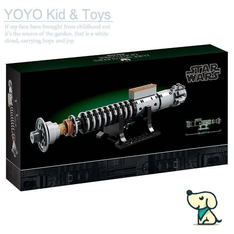 YOYO YZ8X เข้ากันได้กับบล็อกตัวต่อ Lightsaber ของ Luke Skywalker EW7
