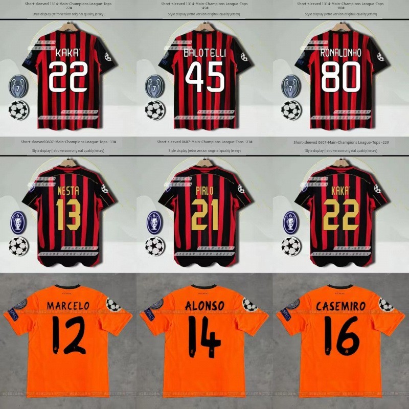 warrix warrix official store เสื้อวินเทจเสื้อฟุตบอลเสื้อเจอร์ซีย์ย้อนยุคคลาสสิก Kaka/Ramos/Bell/การฝ