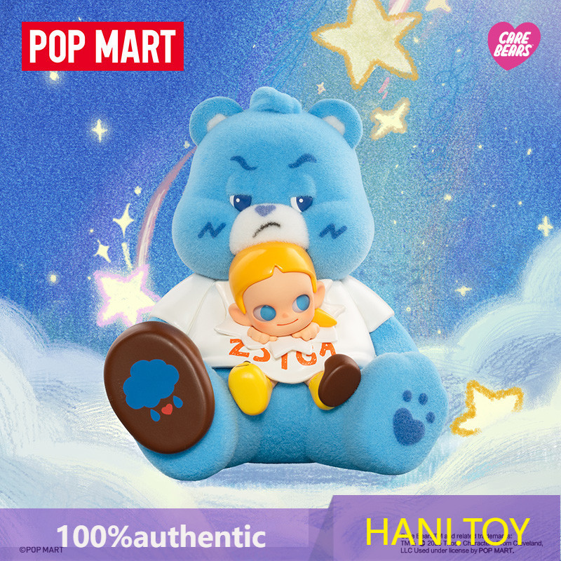 [ลับ] POPMART Zsiga x Love Bear Series Mystery Box Toy