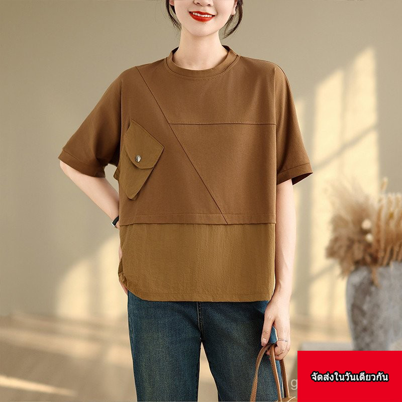 【จัดส่งในวันเดียวกัน】L-XL พลัสขนาดเสื้อยืดย้อนยุคสันทนาการสีตัดกันเย็บปะติดปะต่อกันผิดปกติปลอมสองชิ้นแขนสั้นหลวมTop