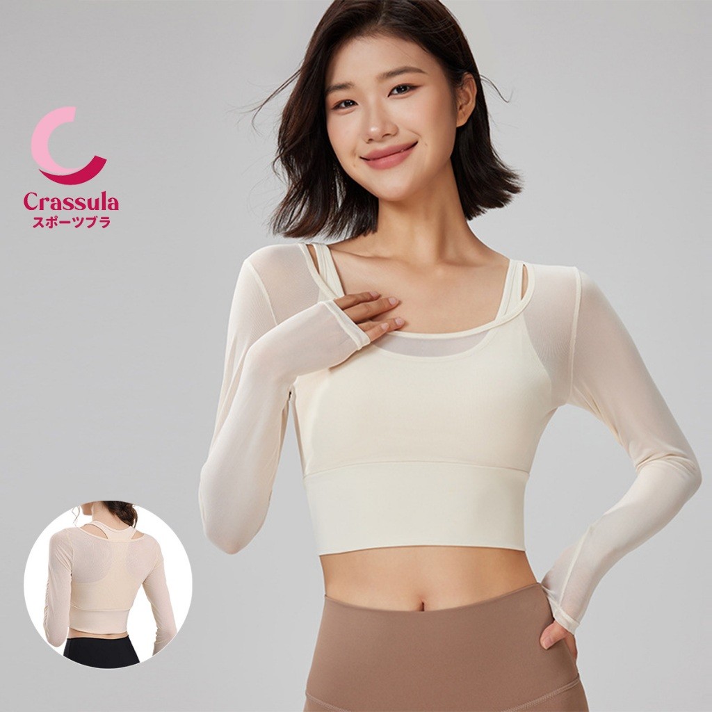 Crassula&Panda เสื้อโยคะแขนยาว ดีไซน์สองชั้นตาข่าย Sport Bra Mesh ระบายอากาศได้ดี มีฟองน้ำในตัว