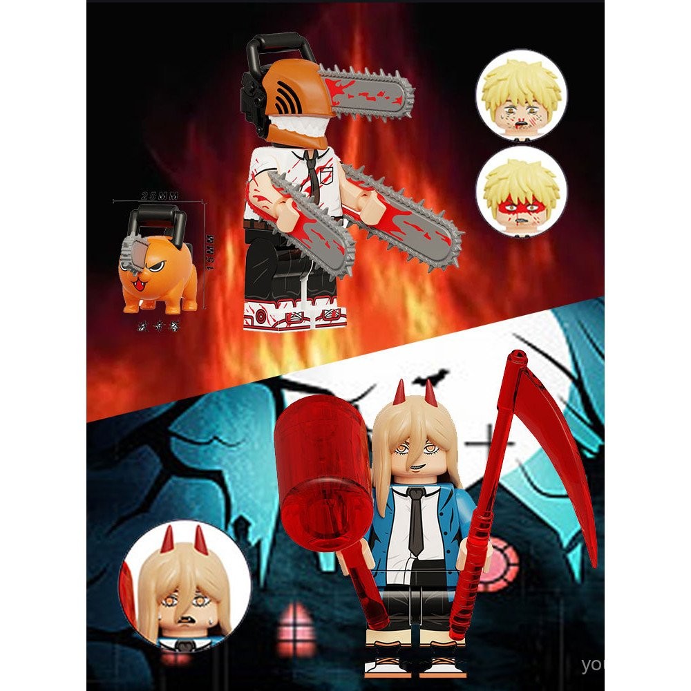 Third Party MOC Chainsaw Man Building Block Minifigure อนุภาคขนาดเล็ก Building Block ไฟฟ้า Demon Pop